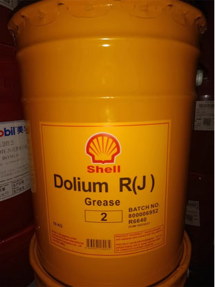 壳牌Shell Dolium Grease BRB R(J) 1 2 3高速轴承润滑脂高温黄油