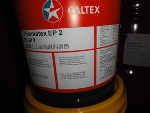 加德士宽温抗磨液压油Caltex RANDO HDZ 15